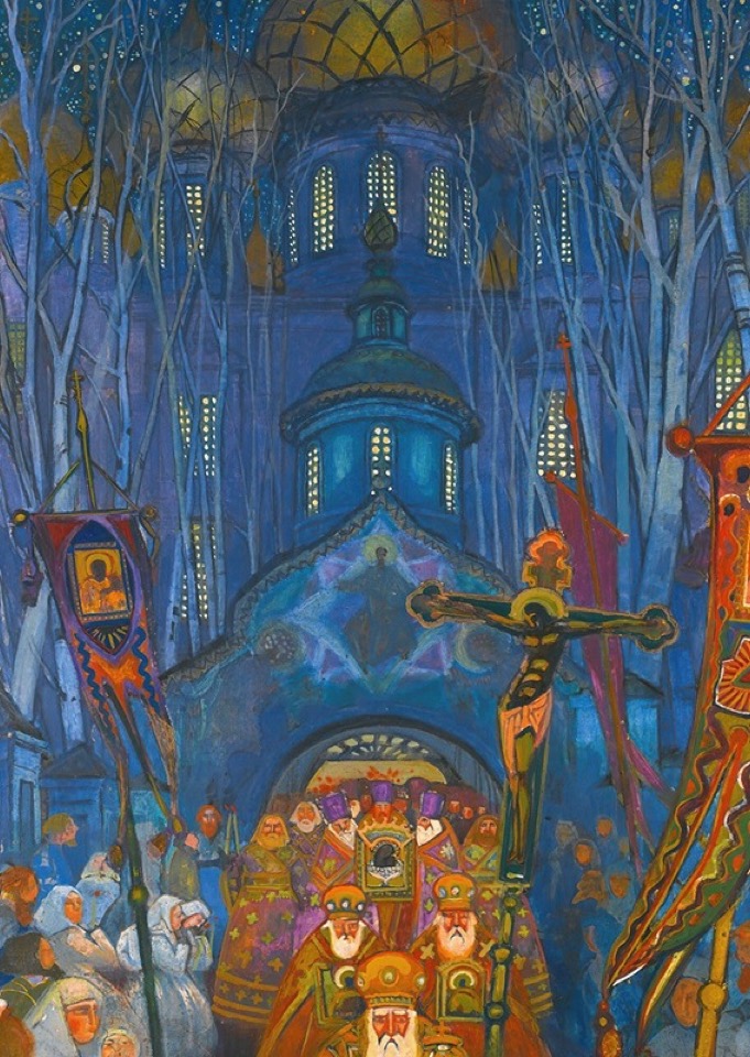Easter Night