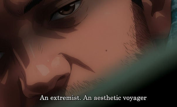 Into the Wild aesthetic illustration representing TMFNK philosophy